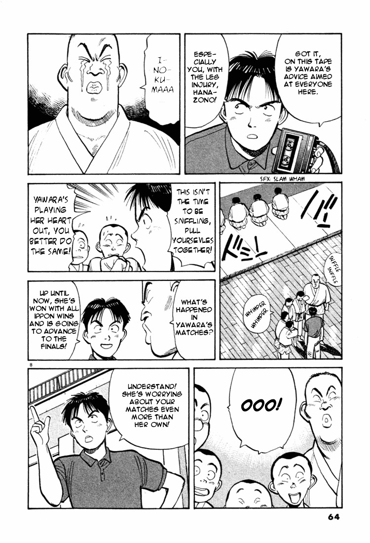 Yawara! Chapter 37 #8