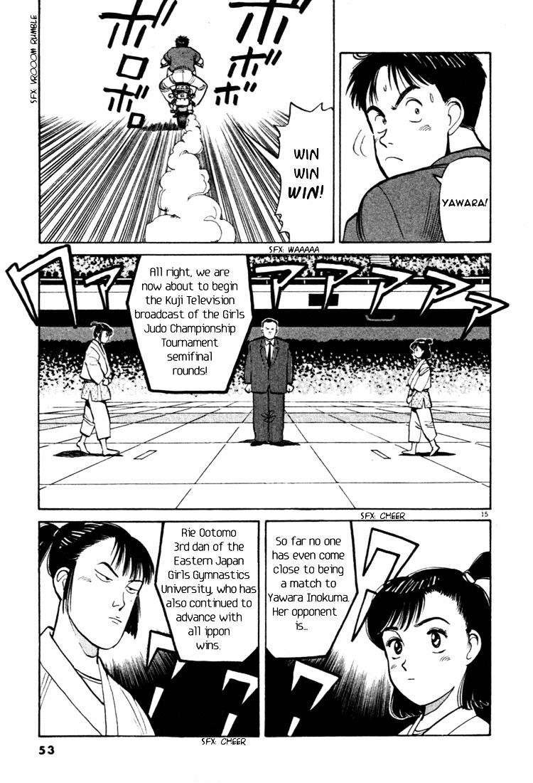 Yawara! Chapter 36 #15