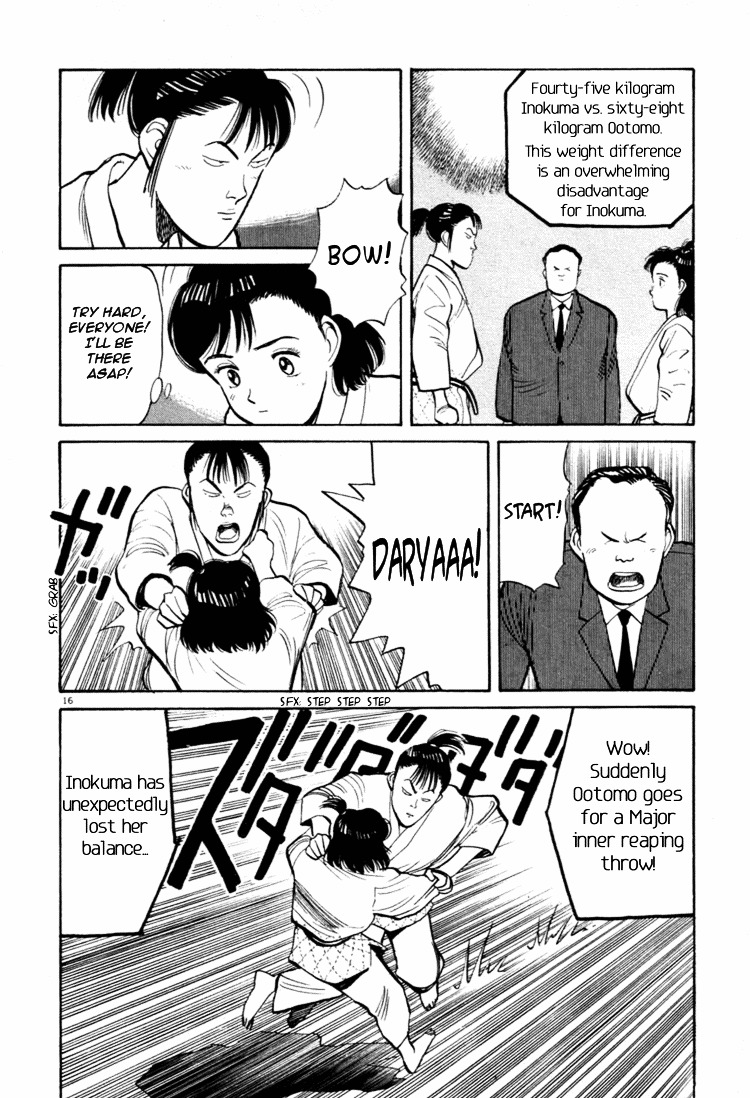 Yawara! Chapter 36 #16