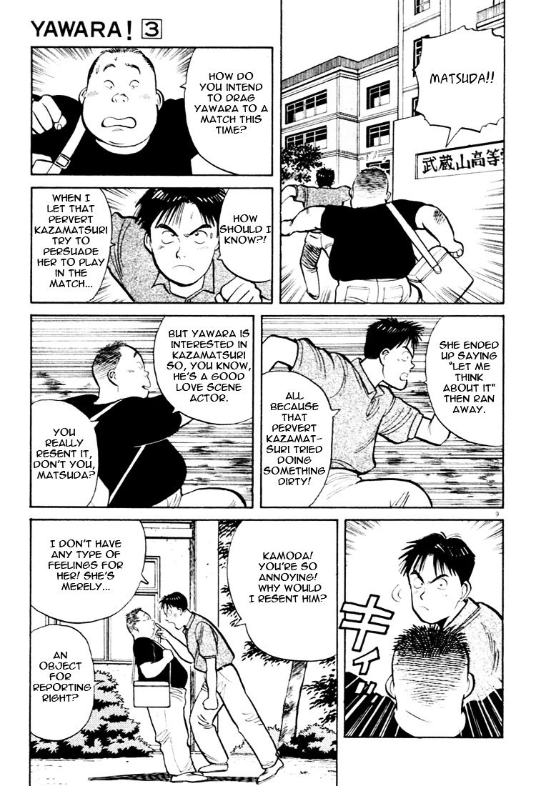 Yawara! Chapter 32 #9