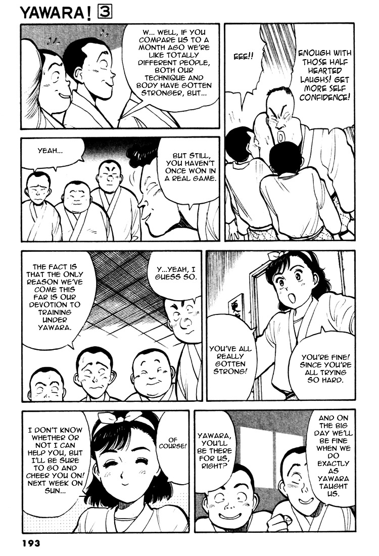 Yawara! Chapter 33 #9