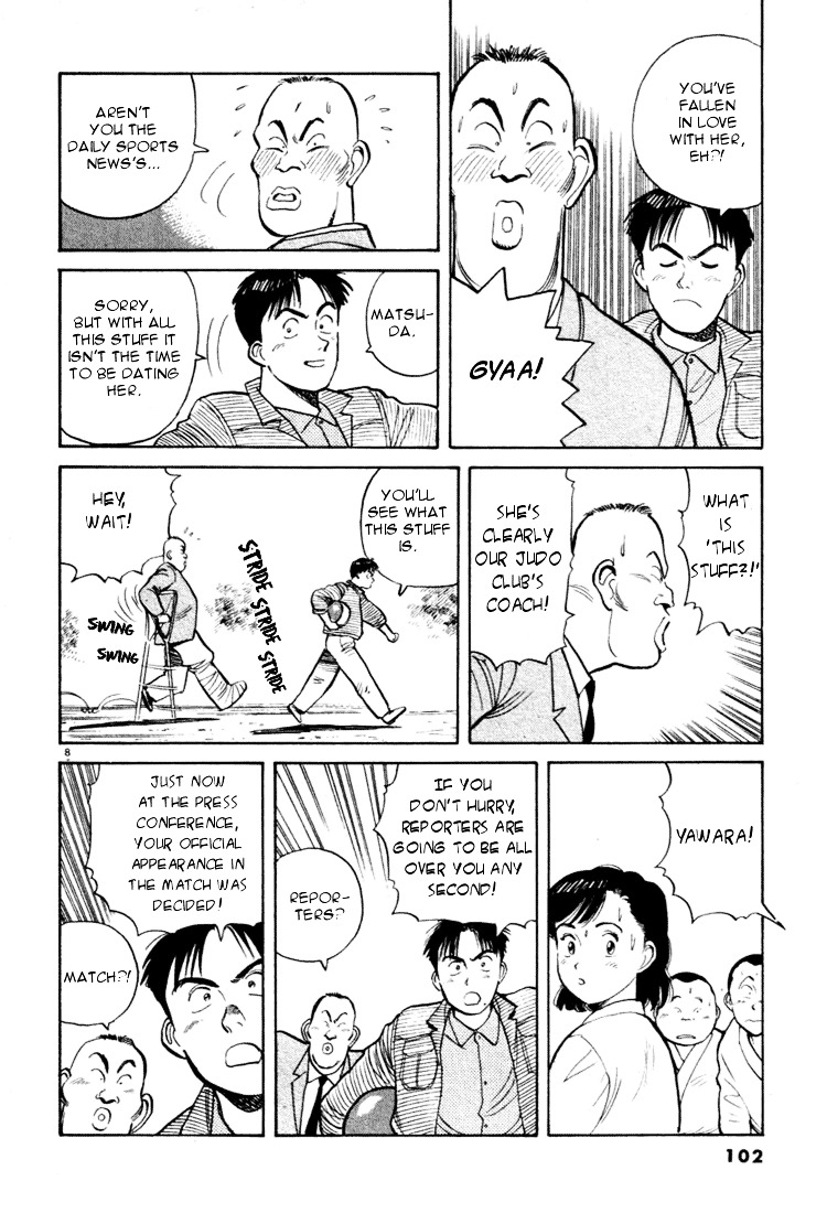 Yawara! Chapter 28 #8