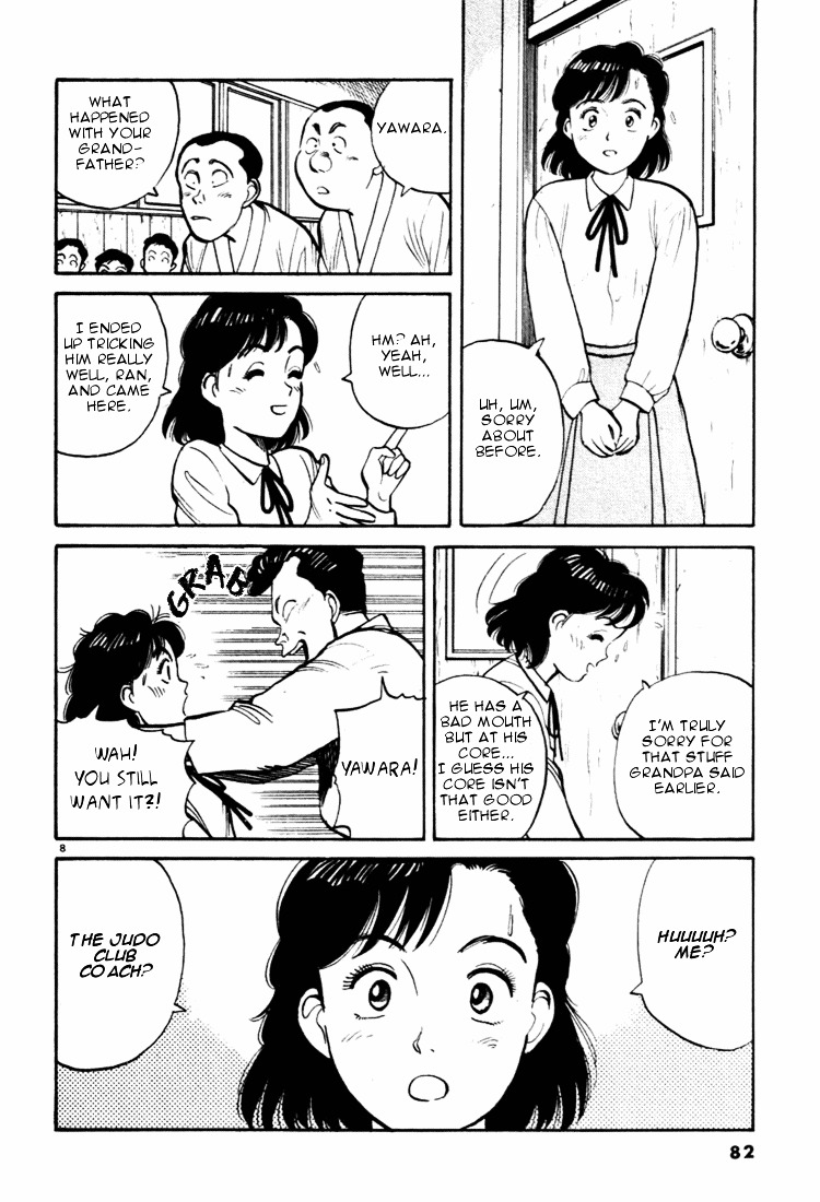 Yawara! Chapter 27 #8