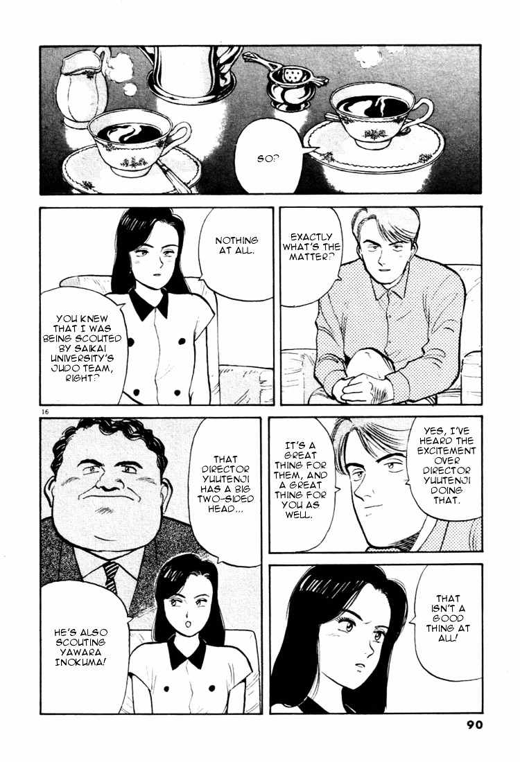 Yawara! Chapter 27 #16