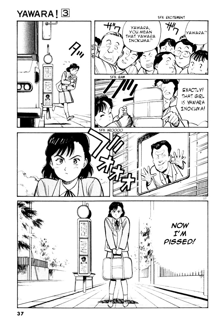 Yawara! Chapter 24 #17