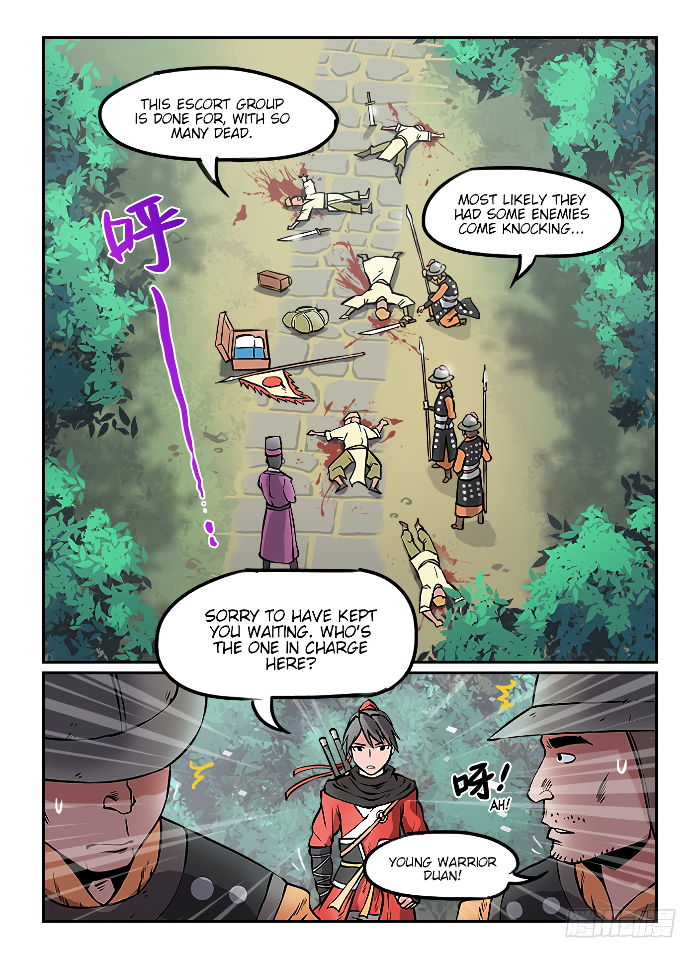 Elated Thirteen Swords Chapter 4 #2