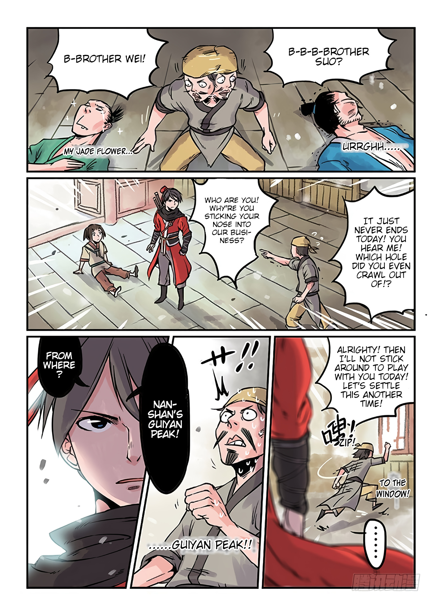 Elated Thirteen Swords Chapter 2 #1