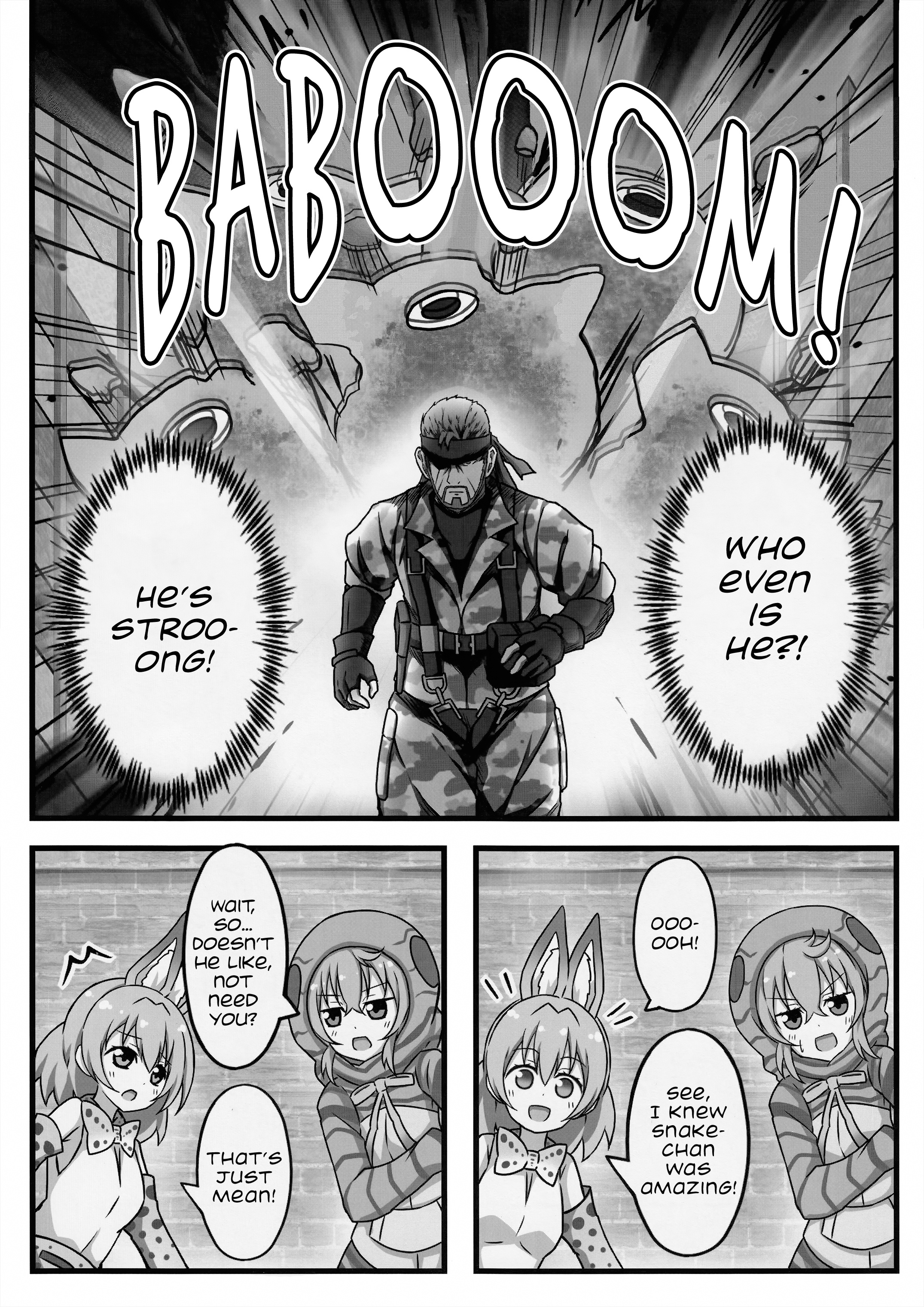 Kemono Friends - If A Snake Friend Appeared In Japari Park Instead (Doujinshi) Chapter 22 #2