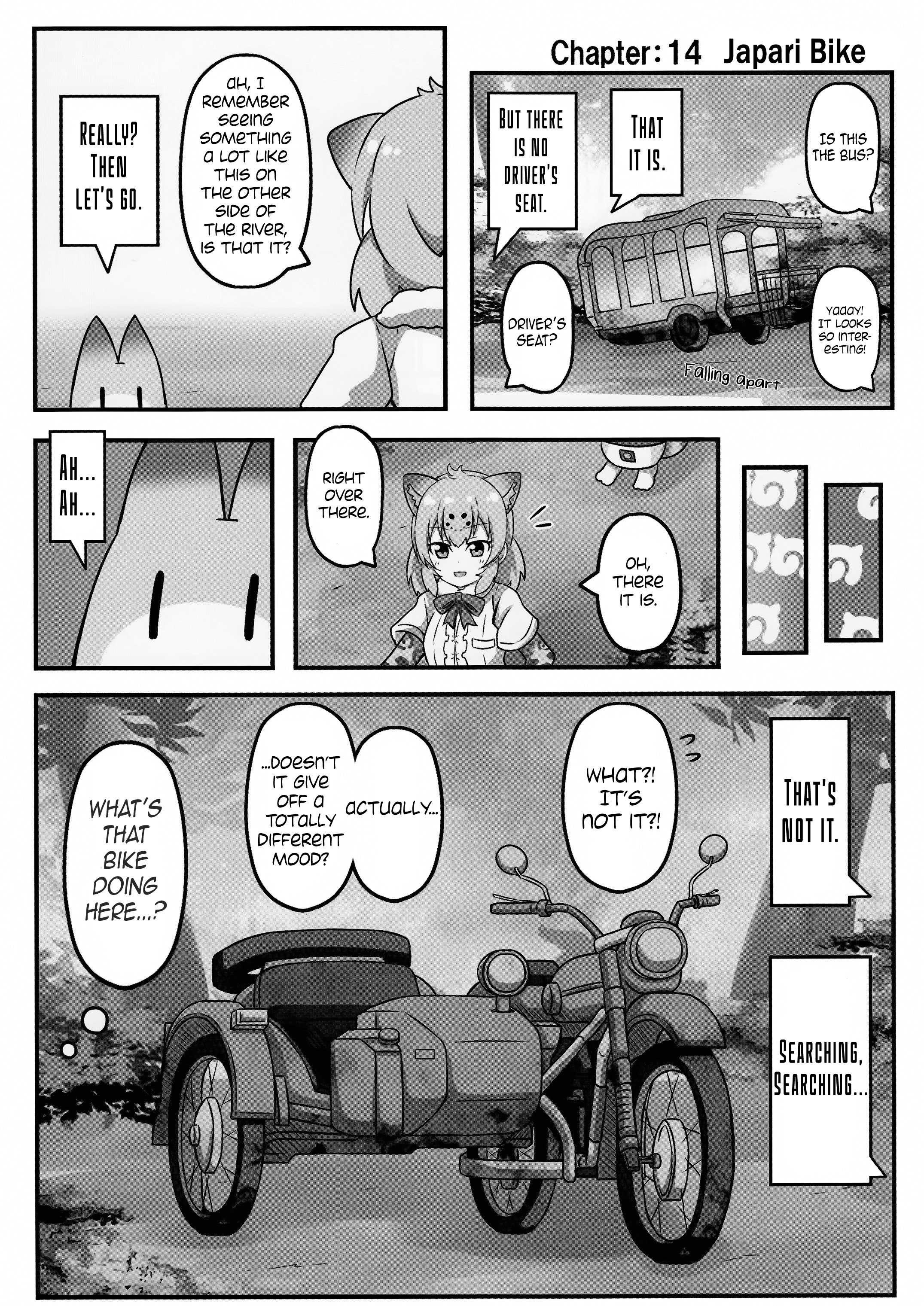 Kemono Friends - If A Snake Friend Appeared In Japari Park Instead (Doujinshi) Chapter 14 #1