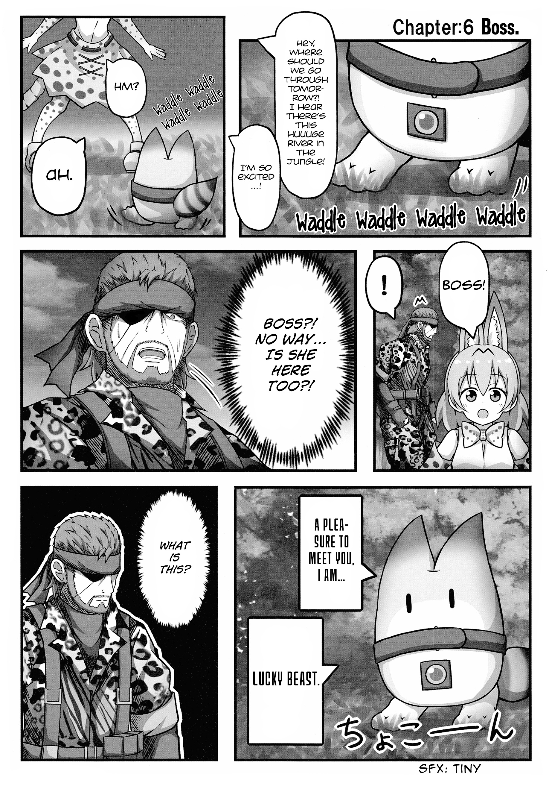 Kemono Friends - If A Snake Friend Appeared In Japari Park Instead (Doujinshi) Chapter 6 #1