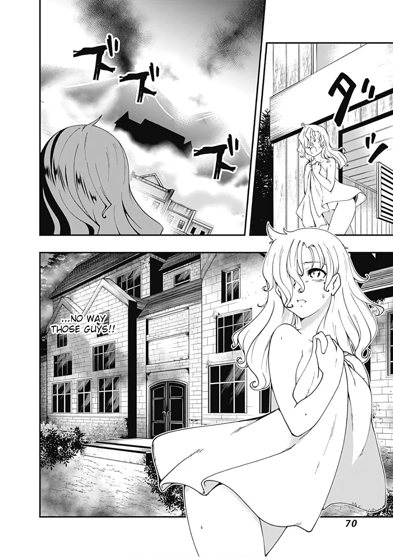 Jichou Shinai Motoyuusha No Tsuyokute Tanoshii New Game Chapter 15 #3