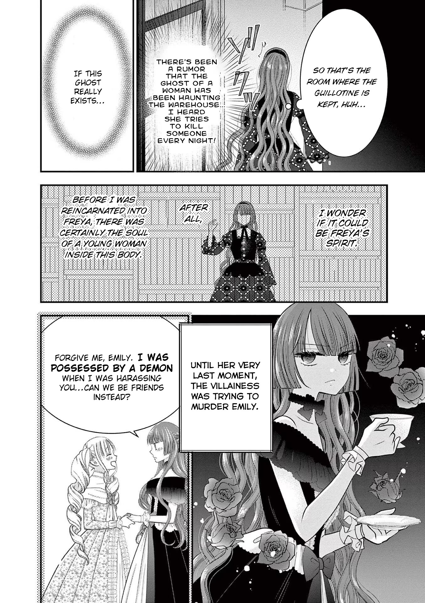 The Villainess Wants To Punish The Sadistic Prince Chapter 13 #16