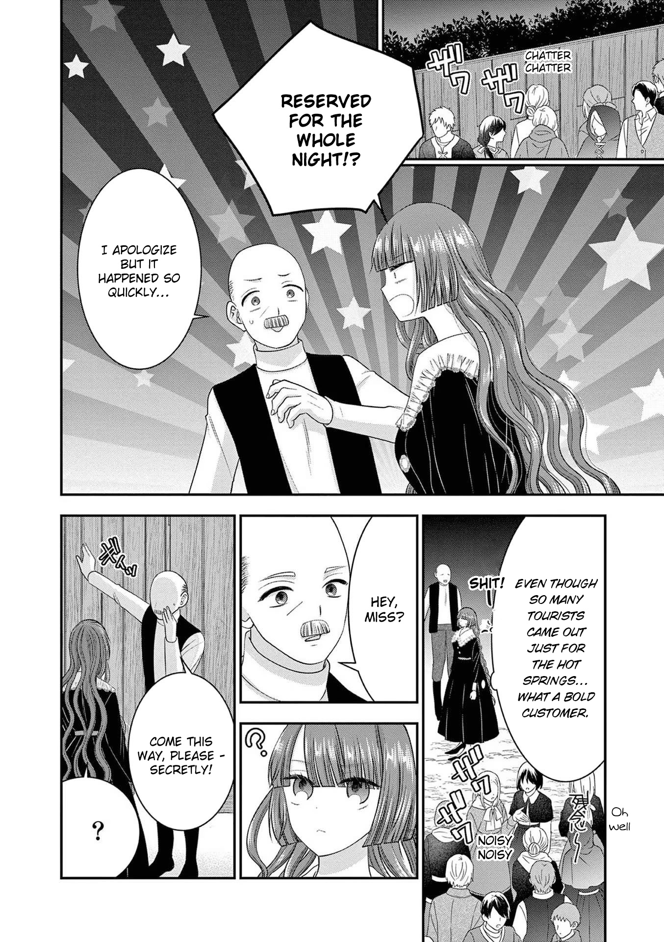 The Villainess Wants To Punish The Sadistic Prince Chapter 12 #14