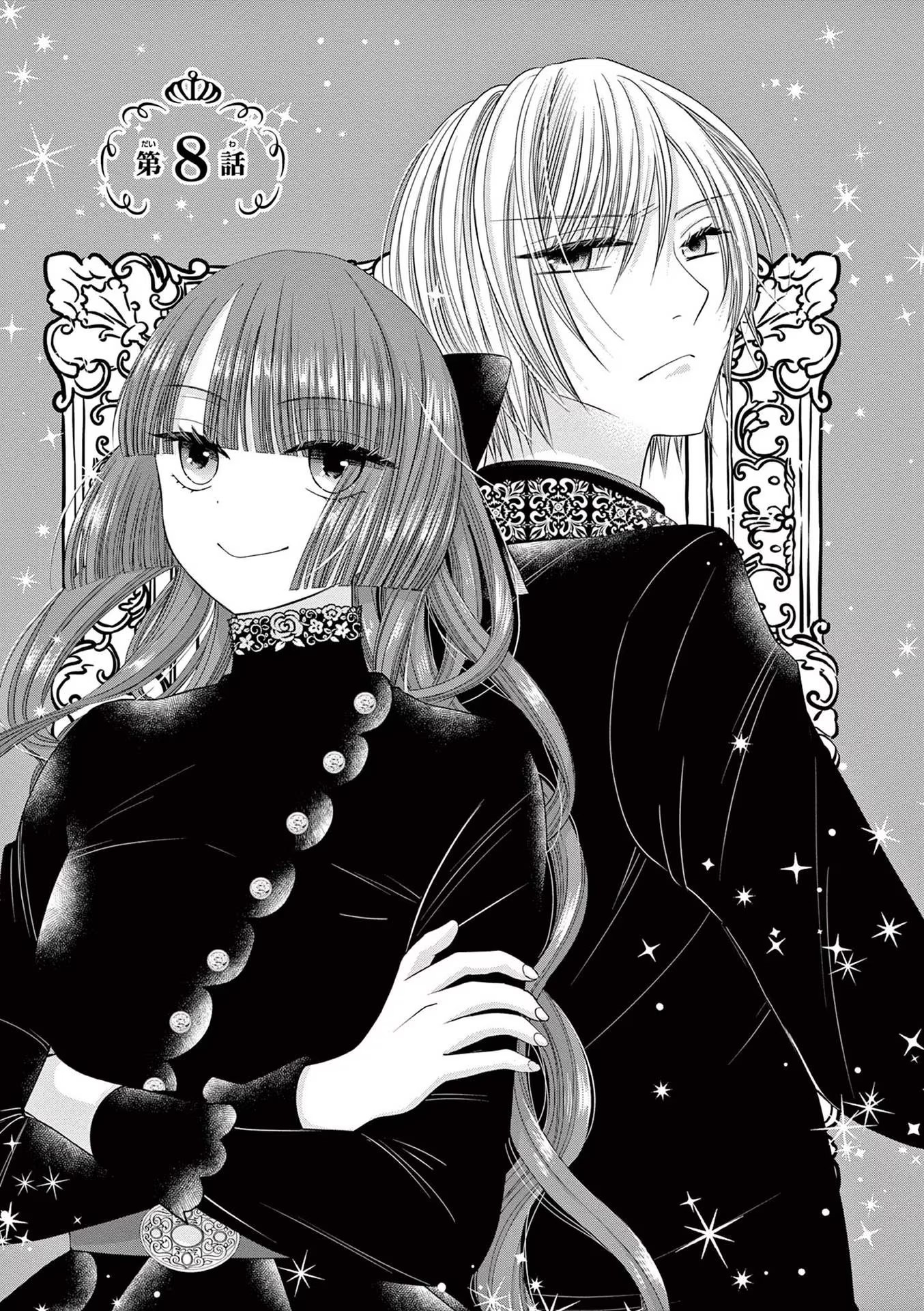 The Villainess Wants To Punish The Sadistic Prince Chapter 8 #1