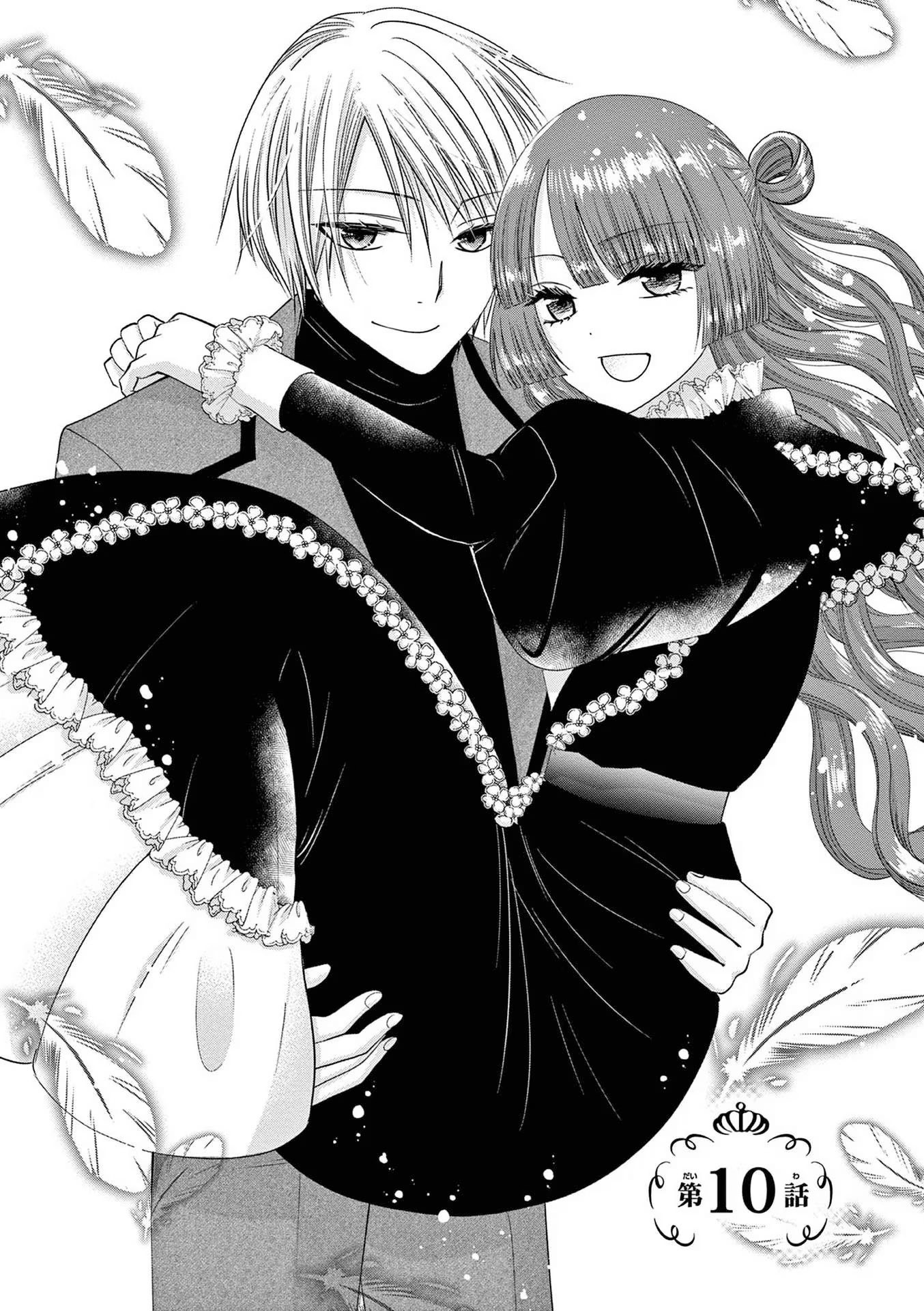 The Villainess Wants To Punish The Sadistic Prince Chapter 10 #1