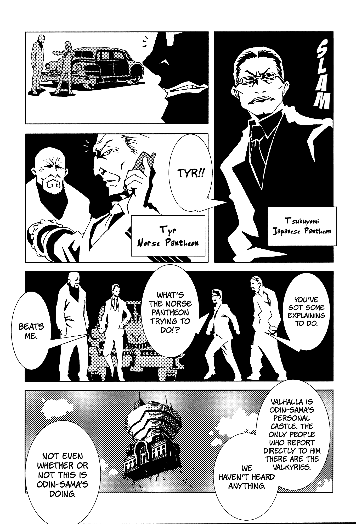 Area 51 Chapter 24 #15