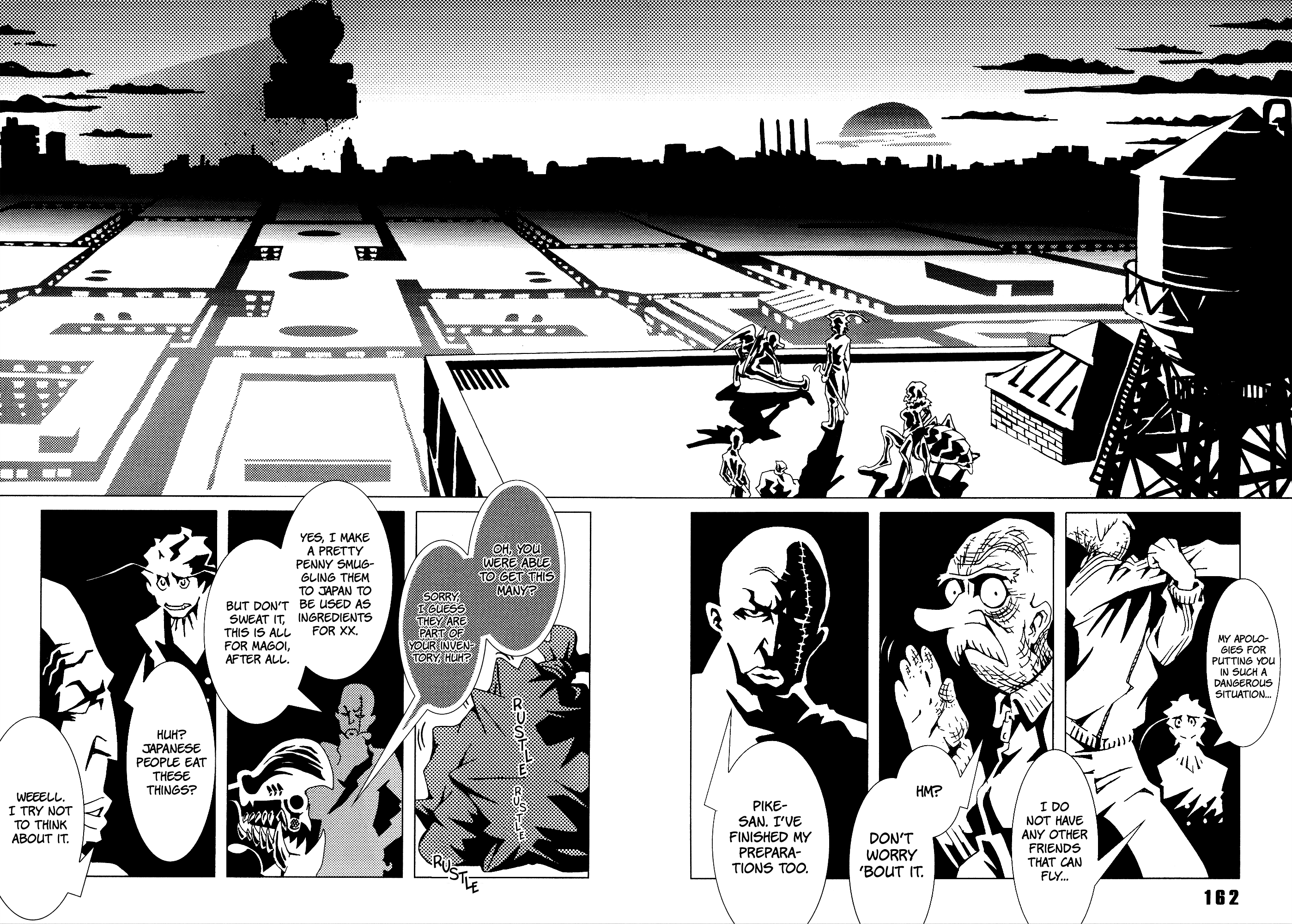 Area 51 Chapter 24 #25