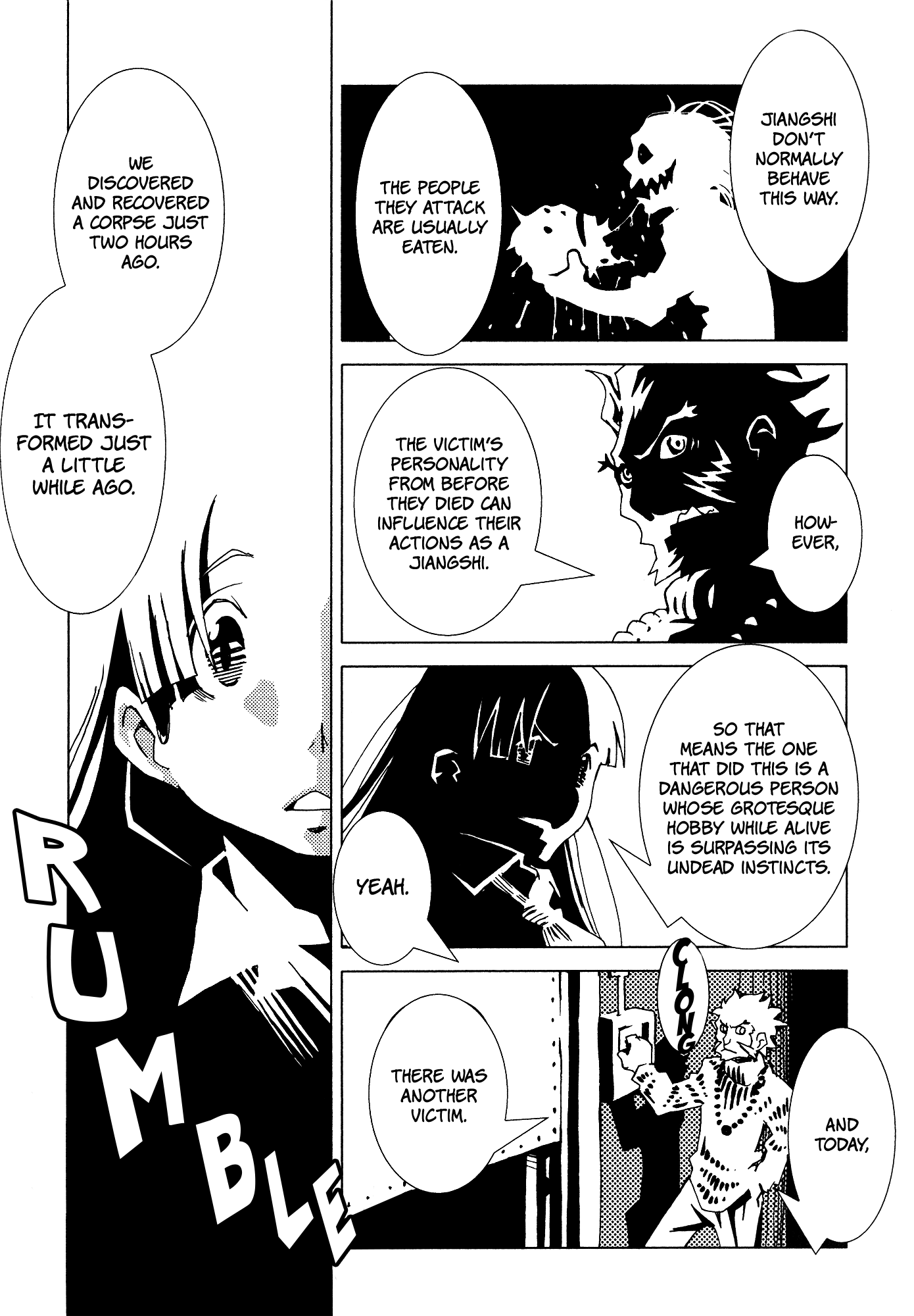 Area 51 Chapter 21 #16