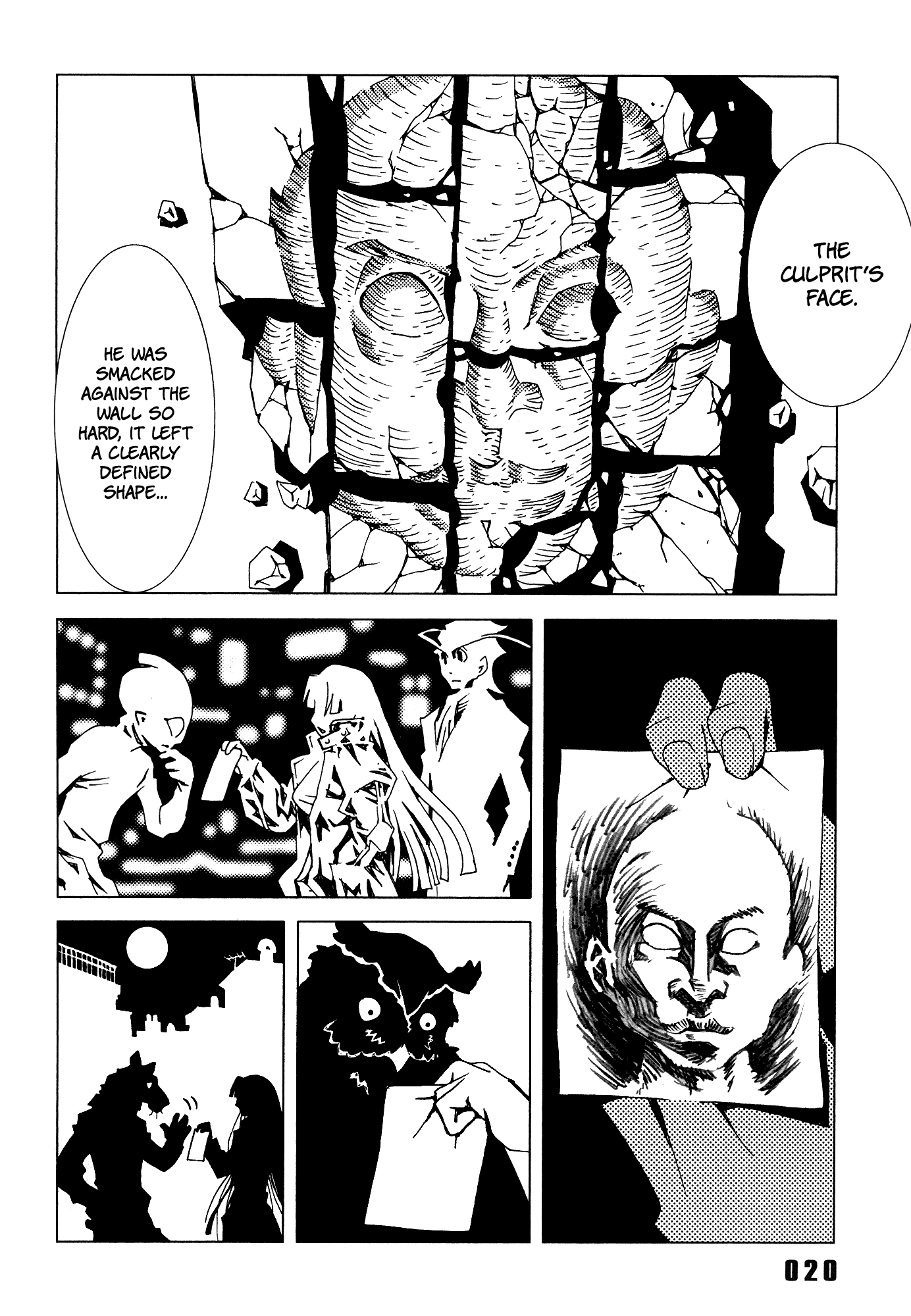 Area 51 Chapter 21 #22