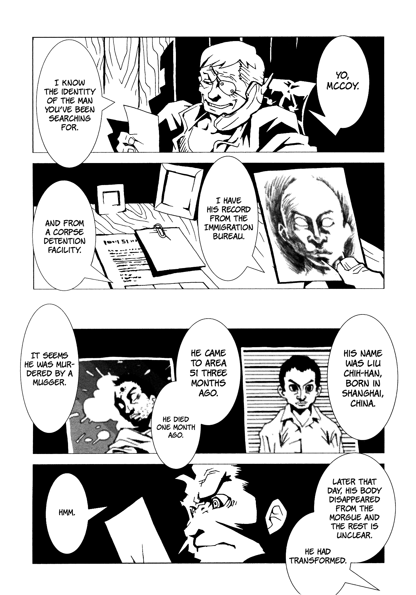 Area 51 Chapter 21 #30