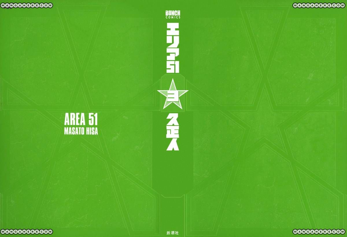 Area 51 Chapter 9 #2