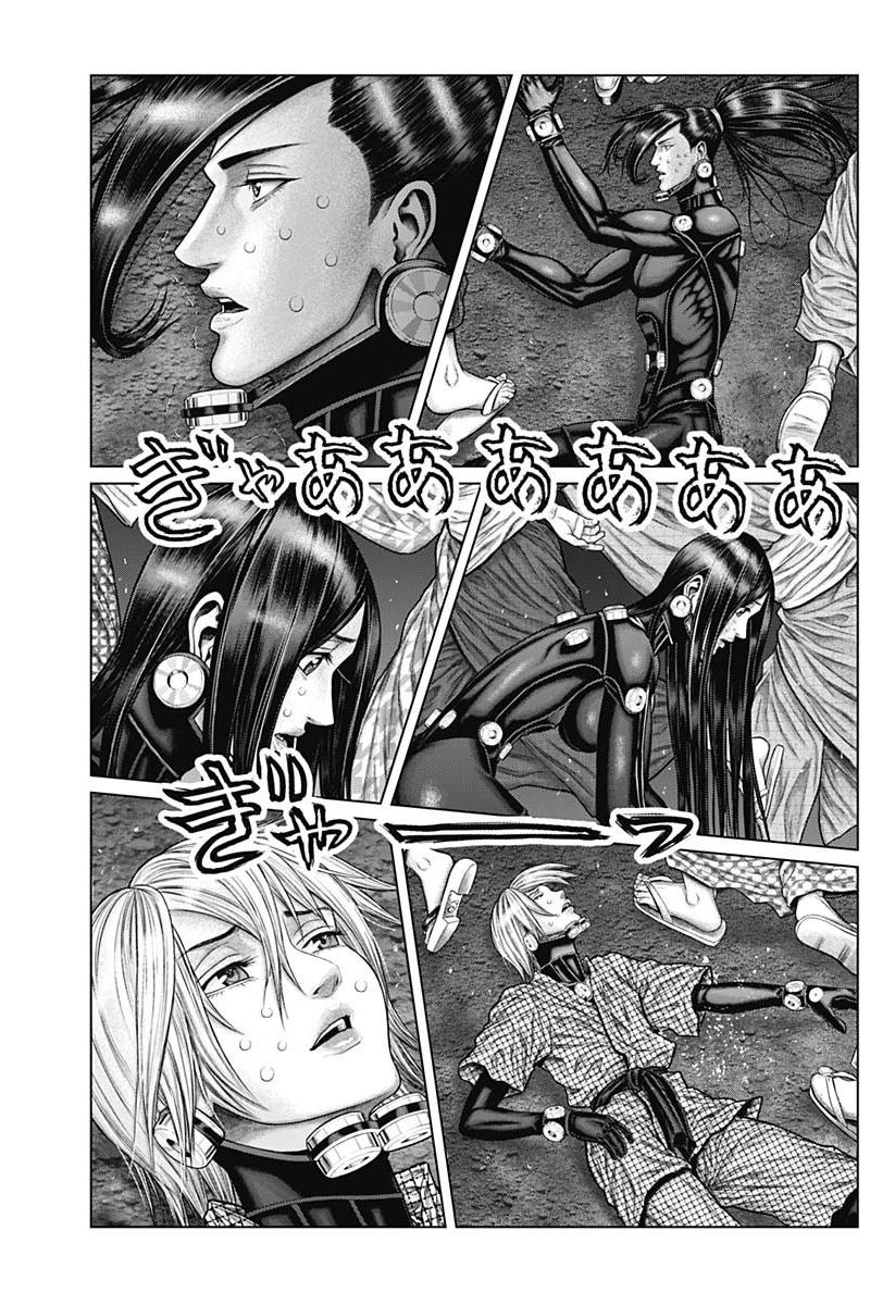 Gantz:e Chapter 38 #7