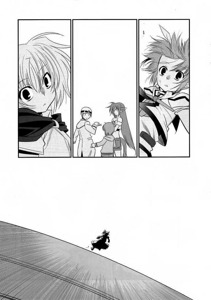 Mahou Shoujo Lyrical Nanoha Movie 1St The Comics Chapter 14 #9