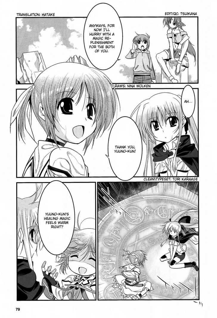 Mahou Shoujo Lyrical Nanoha Movie 1St The Comics Chapter 15 #3