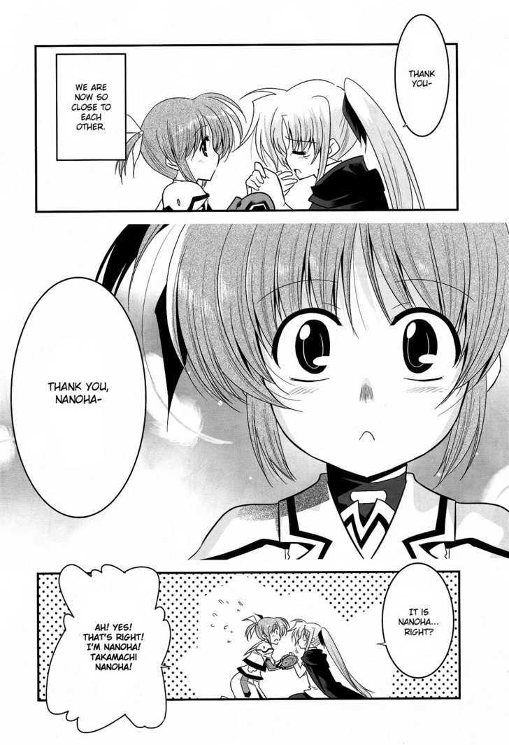 Mahou Shoujo Lyrical Nanoha Movie 1St The Comics Chapter 15 #13