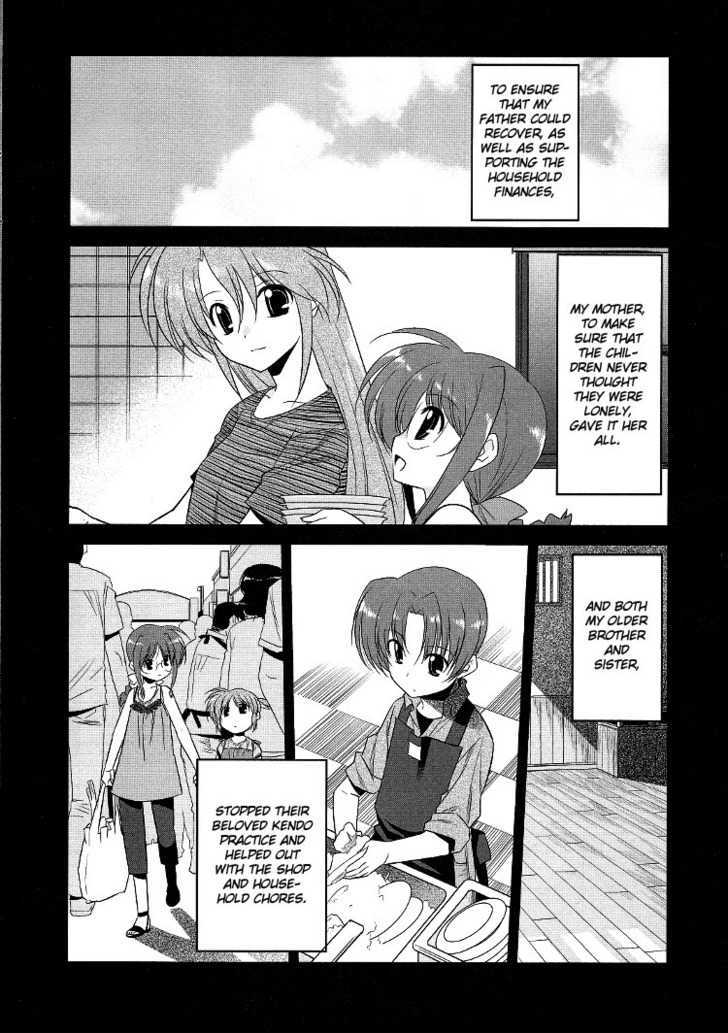 Mahou Shoujo Lyrical Nanoha Movie 1St The Comics Chapter 11 #4