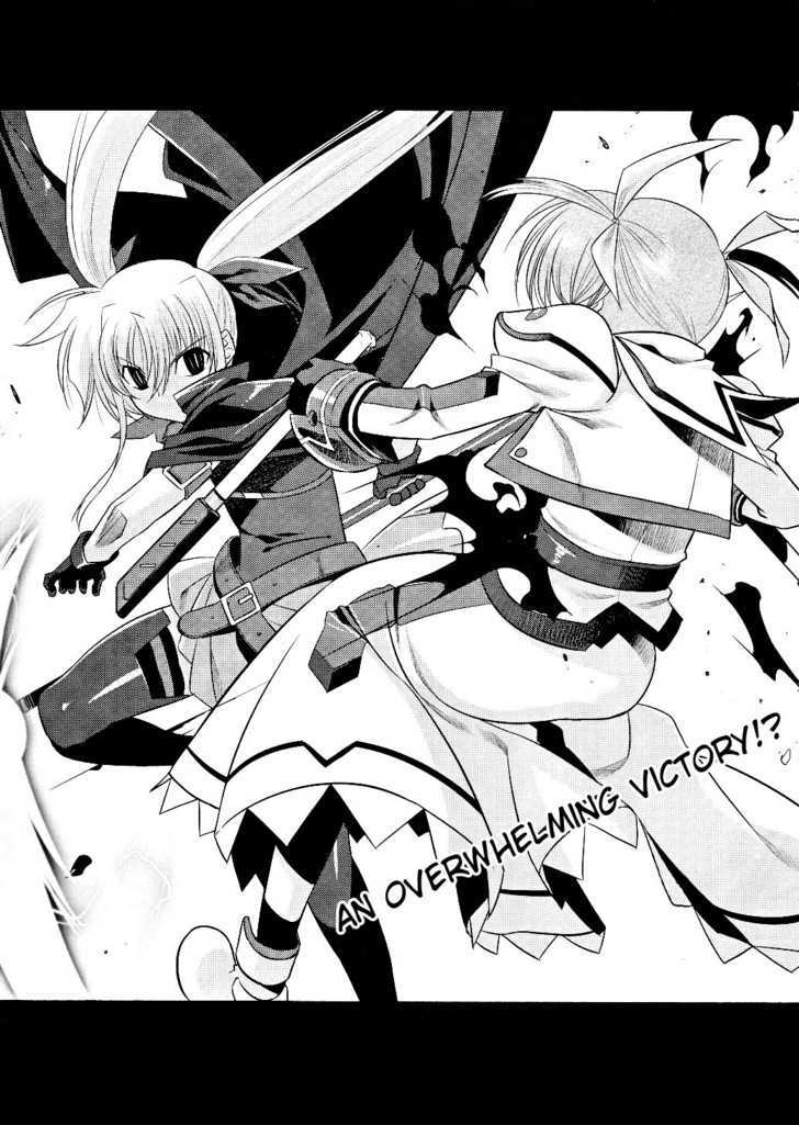 Mahou Shoujo Lyrical Nanoha Movie 1St The Comics Chapter 8 #1