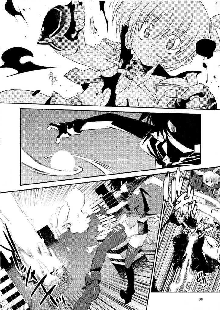 Mahou Shoujo Lyrical Nanoha Movie 1St The Comics Chapter 8 #2