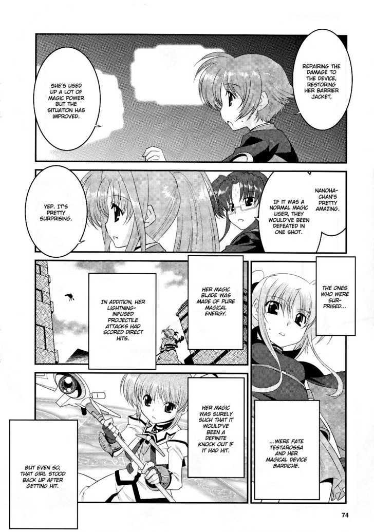 Mahou Shoujo Lyrical Nanoha Movie 1St The Comics Chapter 8 #10