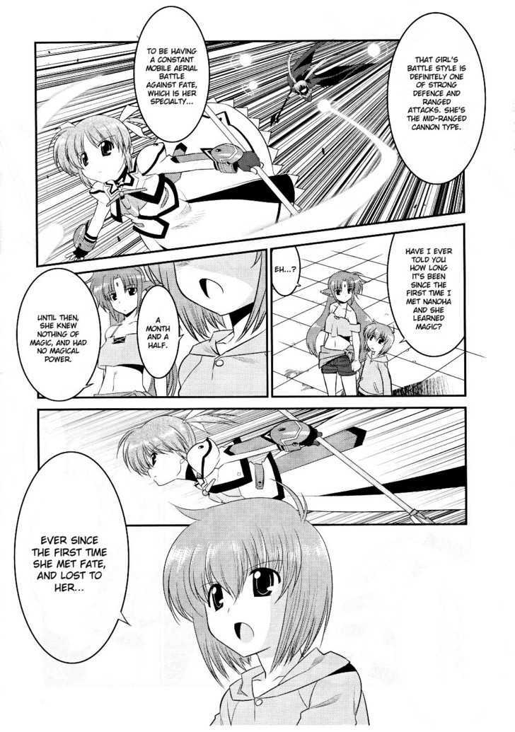 Mahou Shoujo Lyrical Nanoha Movie 1St The Comics Chapter 8 #13