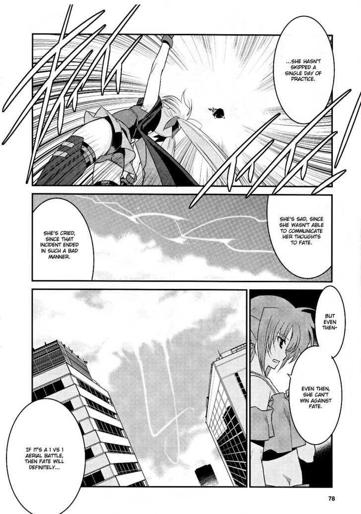 Mahou Shoujo Lyrical Nanoha Movie 1St The Comics Chapter 8 #14