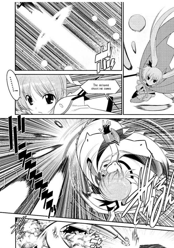 Mahou Shoujo Lyrical Nanoha Movie 1St The Comics Chapter 8 #16