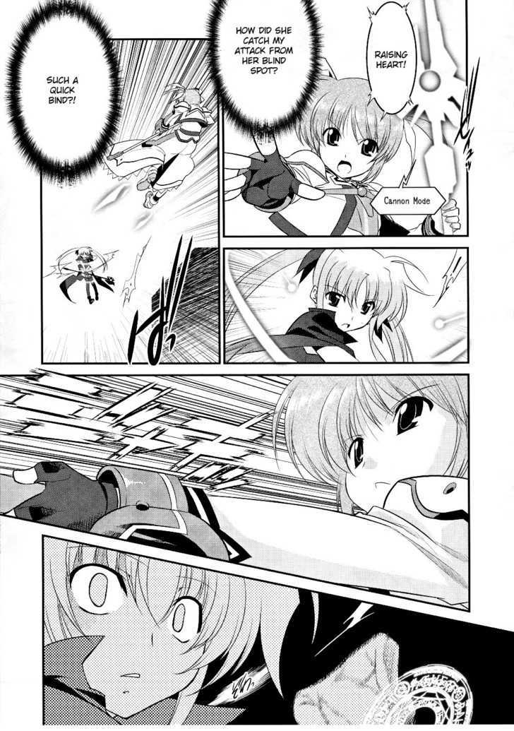 Mahou Shoujo Lyrical Nanoha Movie 1St The Comics Chapter 8 #19