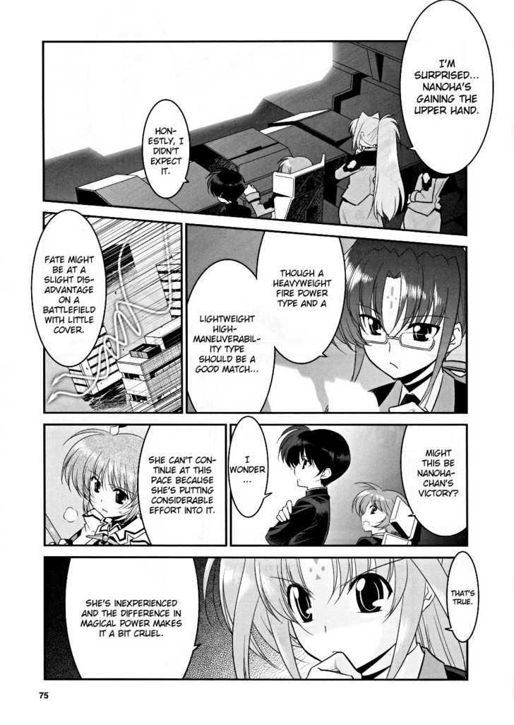 Mahou Shoujo Lyrical Nanoha Movie 1St The Comics Chapter 9 #8