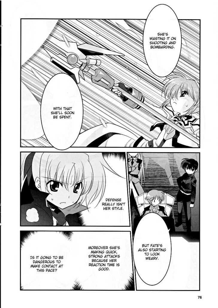 Mahou Shoujo Lyrical Nanoha Movie 1St The Comics Chapter 9 #9