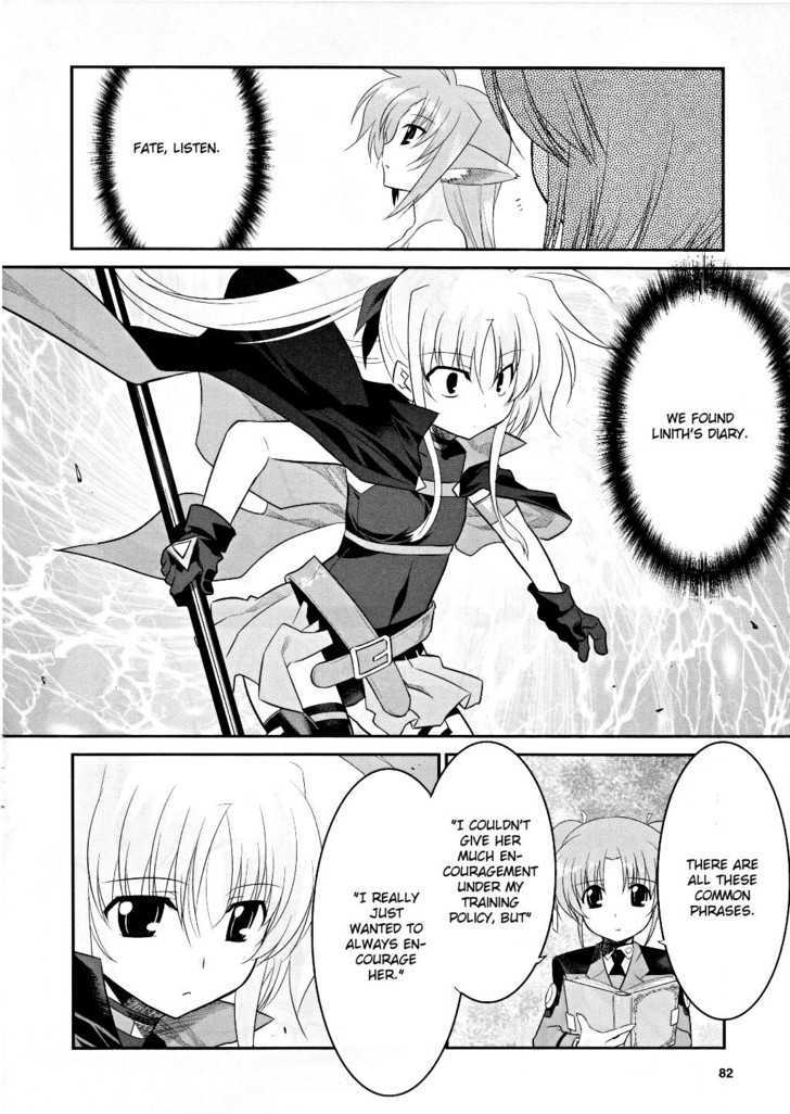 Mahou Shoujo Lyrical Nanoha Movie 1St The Comics Chapter 9 #15