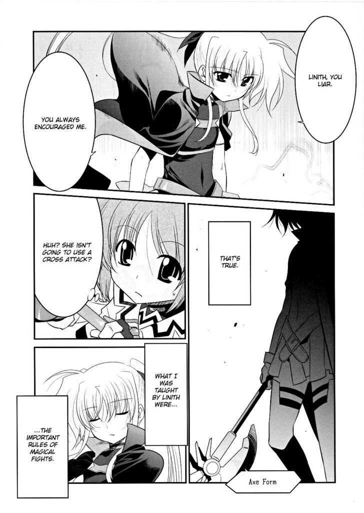 Mahou Shoujo Lyrical Nanoha Movie 1St The Comics Chapter 9 #17