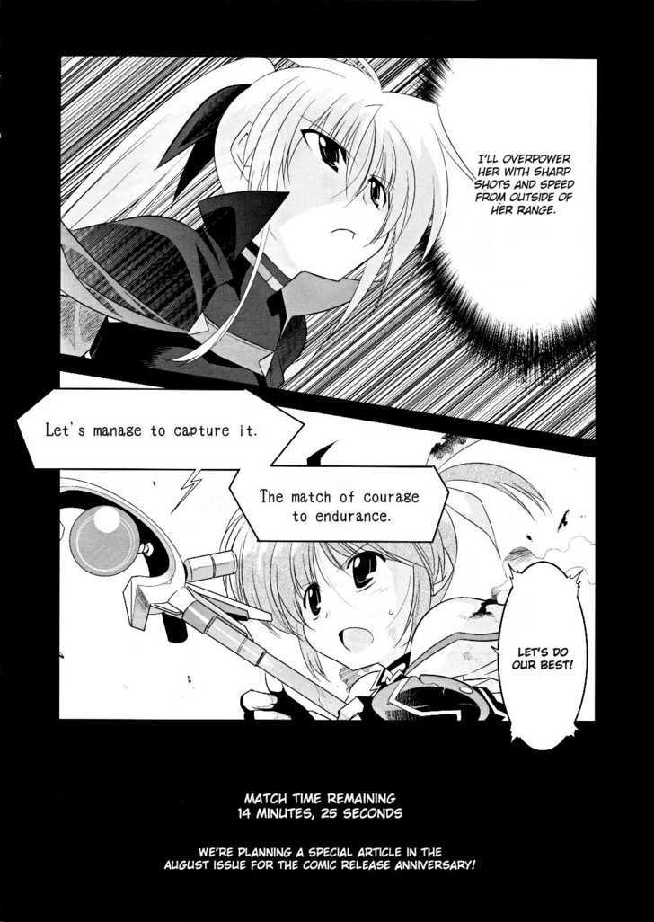 Mahou Shoujo Lyrical Nanoha Movie 1St The Comics Chapter 9 #22