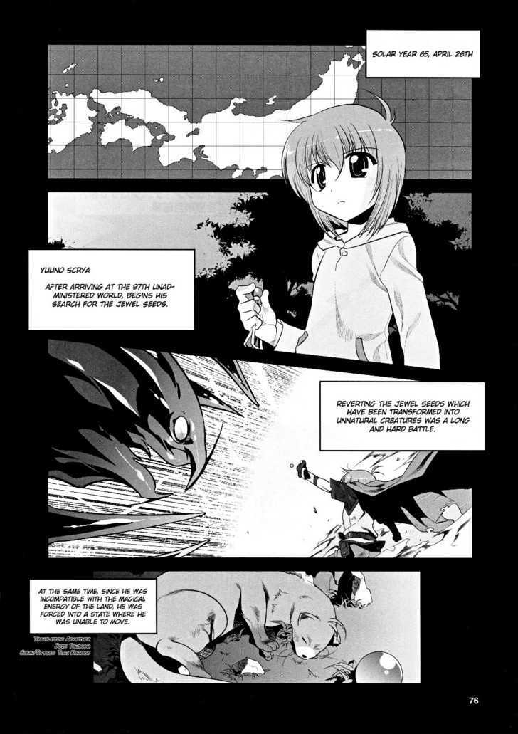 Mahou Shoujo Lyrical Nanoha Movie 1St The Comics Chapter 5 #2