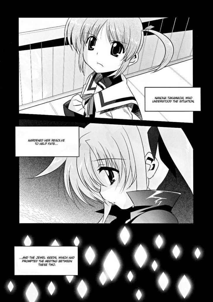 Mahou Shoujo Lyrical Nanoha Movie 1St The Comics Chapter 5 #13