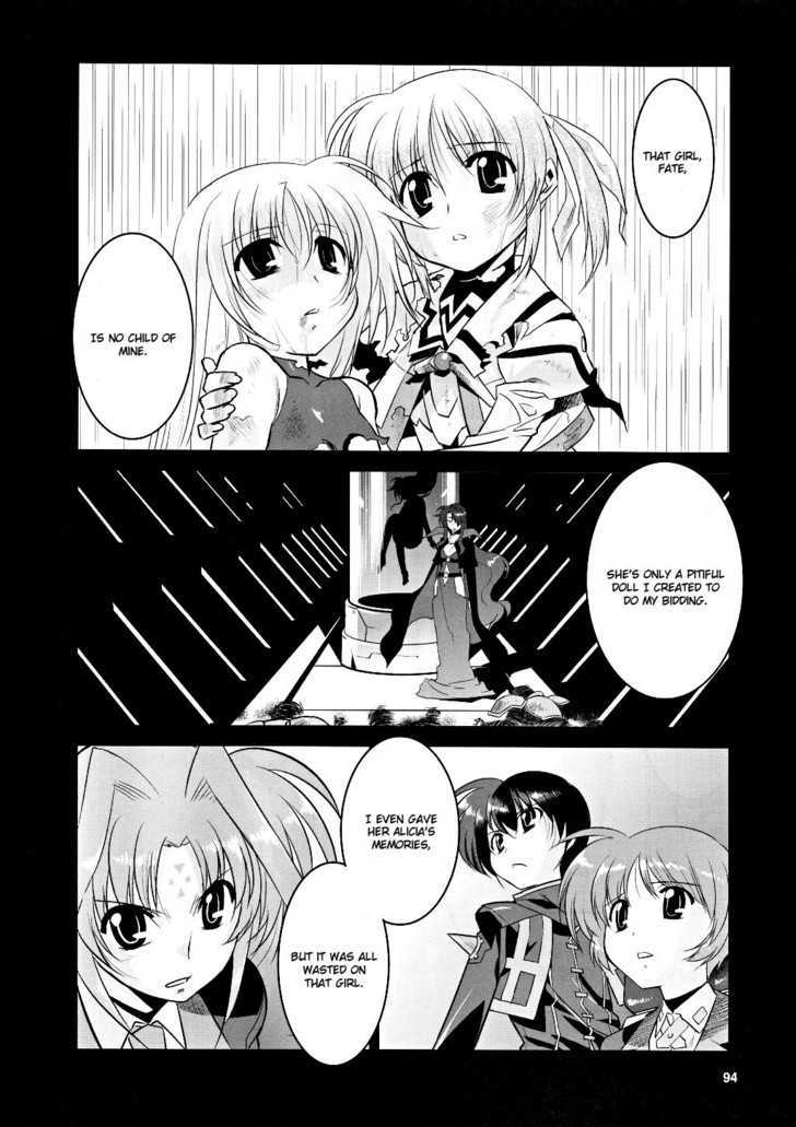 Mahou Shoujo Lyrical Nanoha Movie 1St The Comics Chapter 5 #18