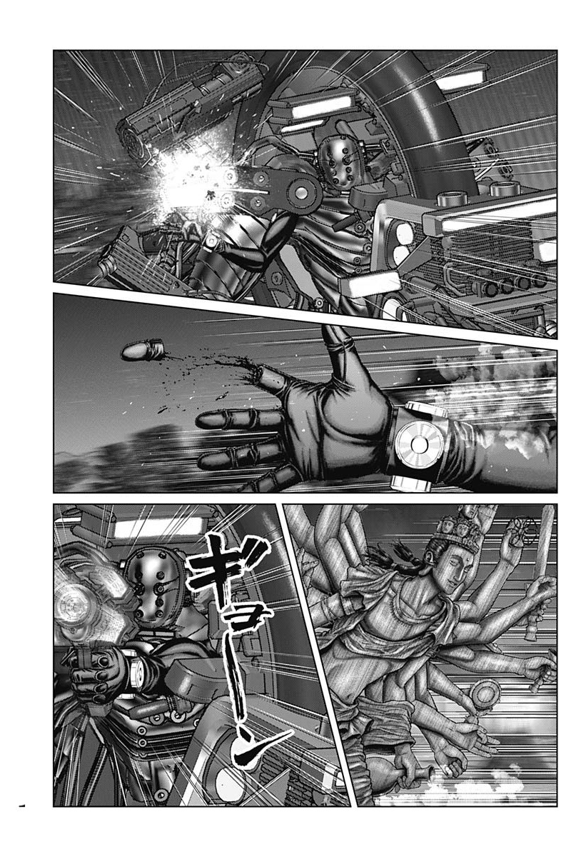 Gantz:e Chapter 35 #9