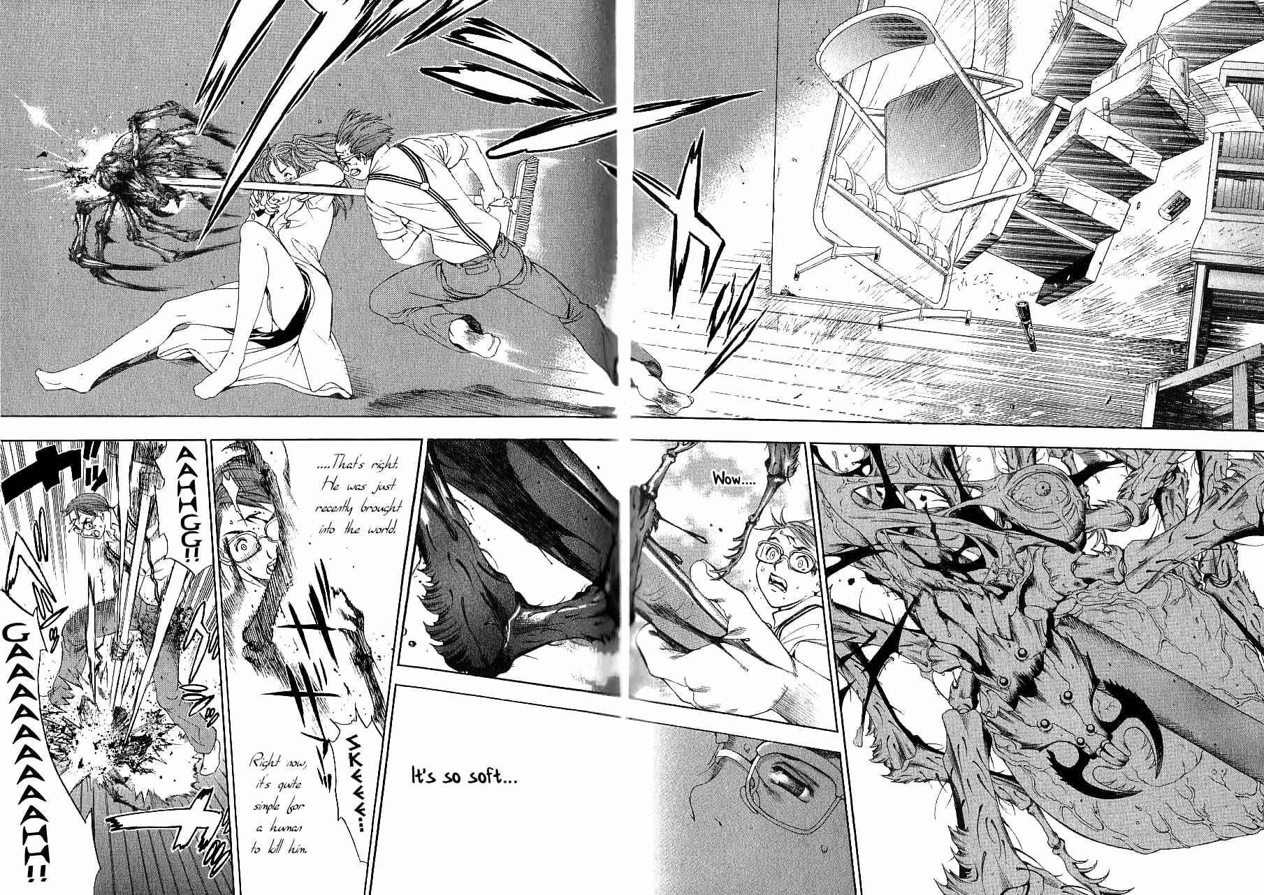 Majin Chapter 3 #19