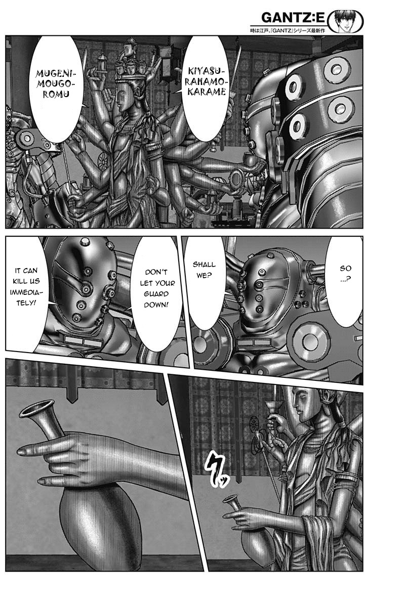 Gantz:e Chapter 32 #6