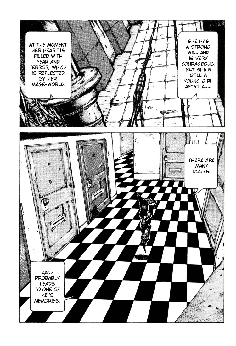 Maken X Another Chapter 7 #12