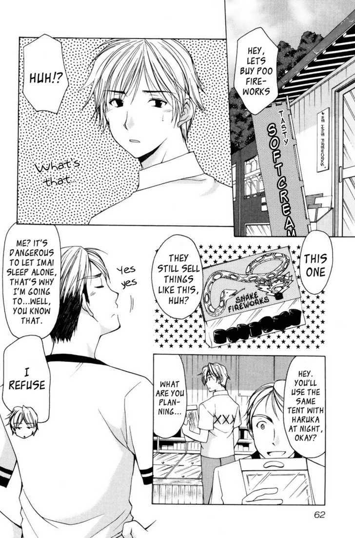 Mama Wa Doukyuusei Chapter 14 #4